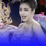อาลัย นางโชว์ชื่อดัง จากไปทั้งที่อนาคตยังไกล รู้สาเหตุสะเทือนใจ